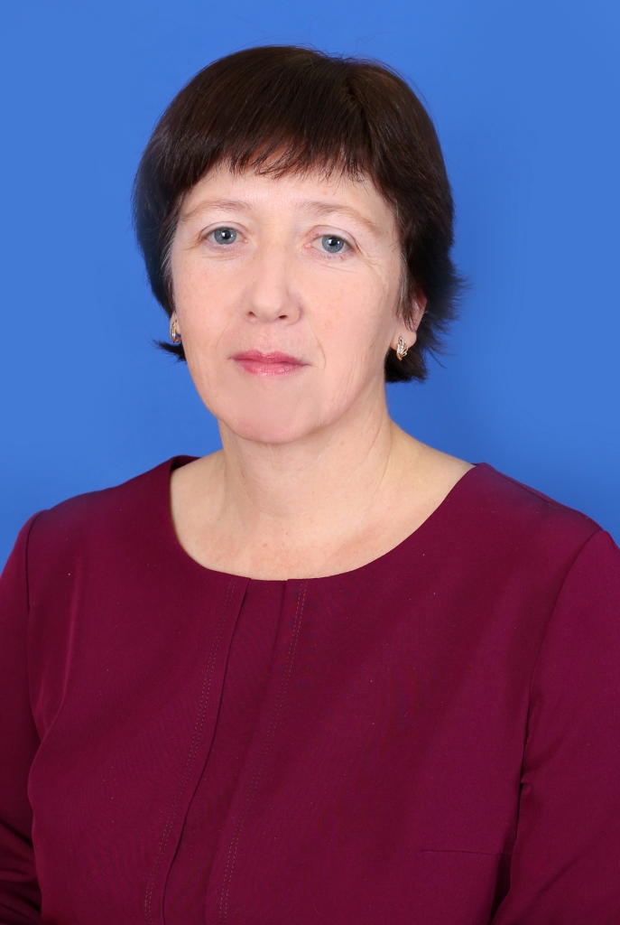 Никитина Ирина Леонидовна.