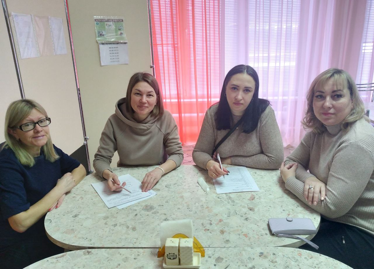 Родительский контроль.