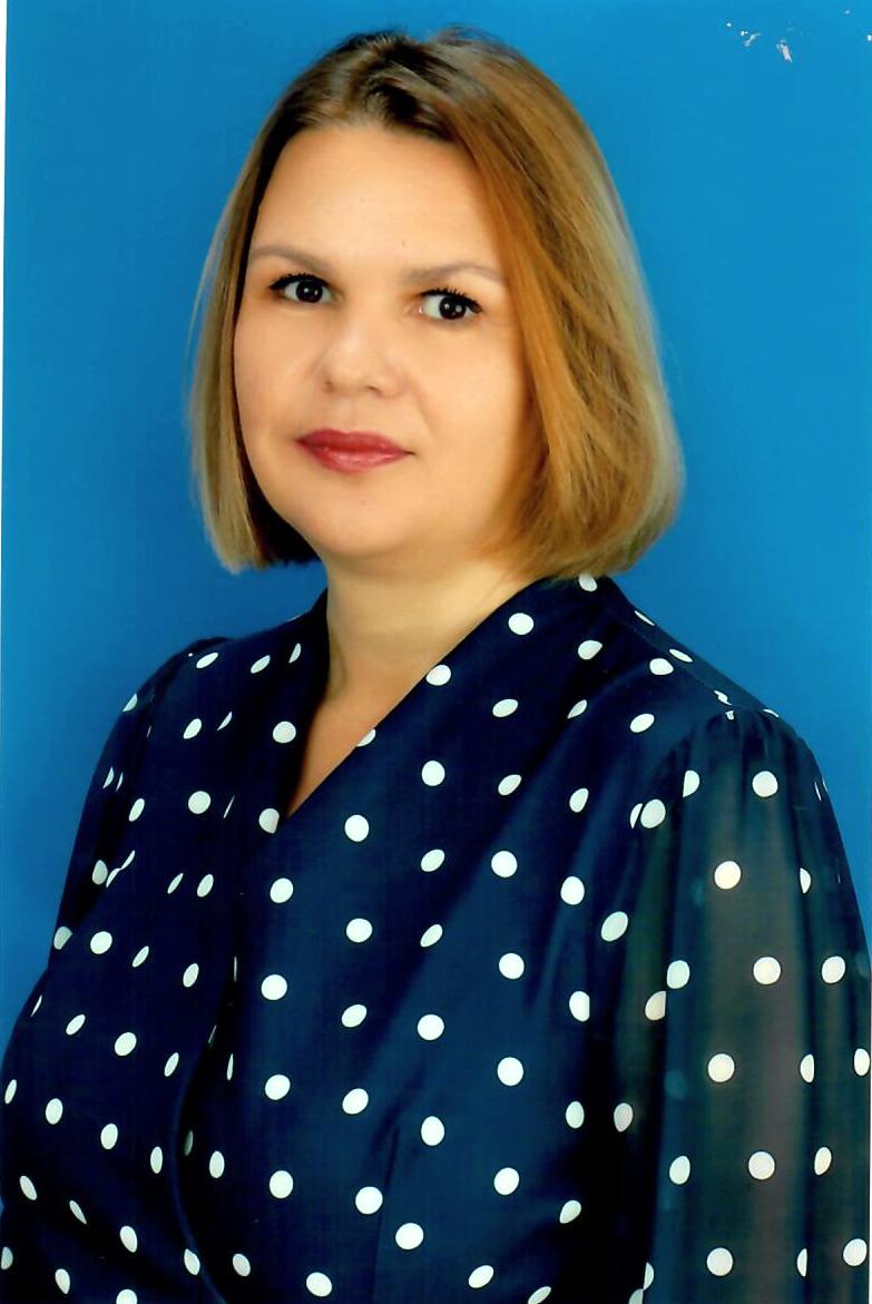 Старкова Татьяна Владимировна.