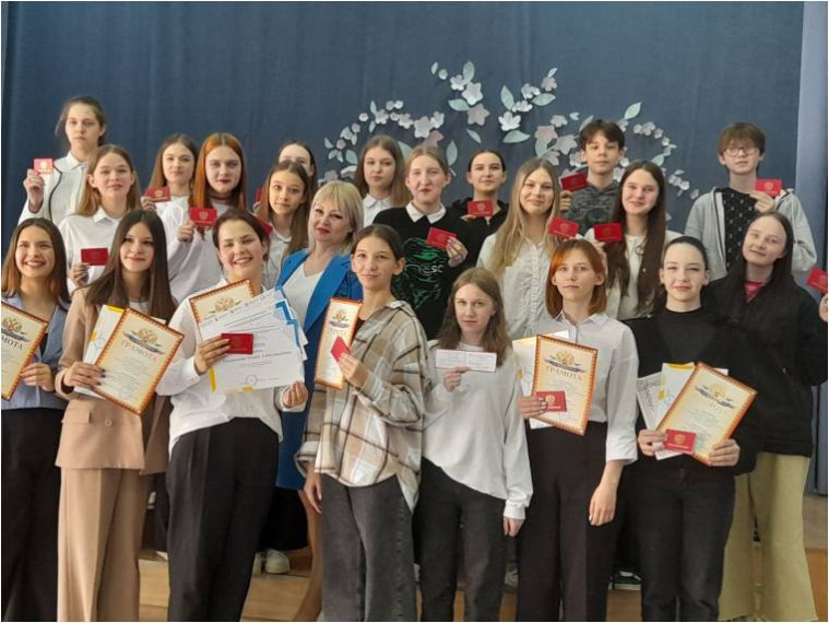 Педкласс.