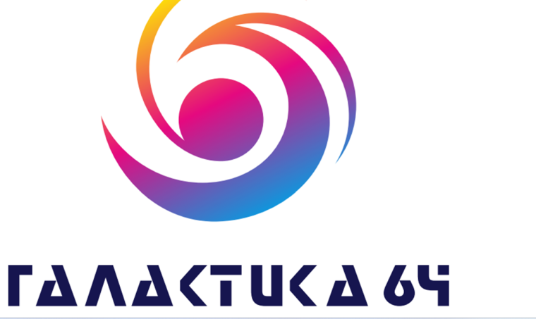Галактика 64.