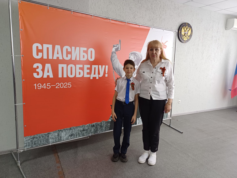 9 Мая.