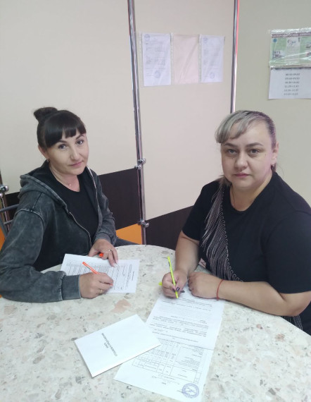 Родительский контроль.