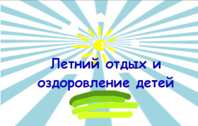 ЛОЛ.